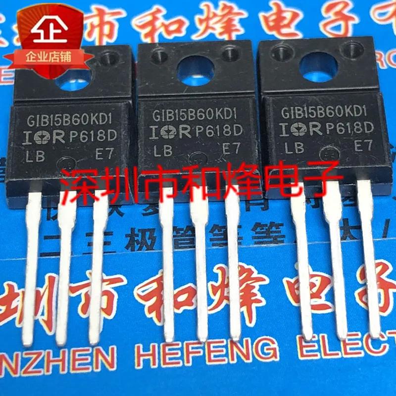 30pcs  ο IRGIB15B60KD1 IRGIB10B60KD1 IRGIB7B60KD IRGIB6B60KD